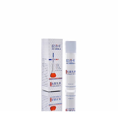 富蕴多用途抗菌乳液